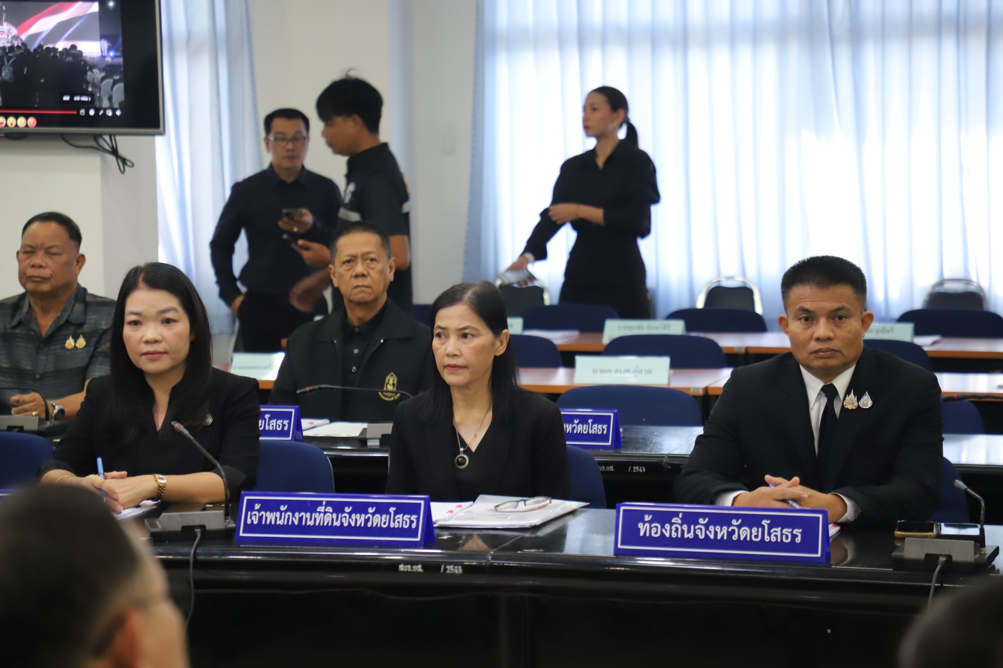 title - ส.ป.ก.ยโสธร ร่วมกิจกรรมวันต่อต้านคอร์รัปชันสากล (ประเทศไทย) และการประชุมคณะกรรมการผลักดันการดำเนินงานตามแผนแม่บทภายใต้ยุทธศาสตร์ชาติ ประเด็นการต่อต้านการทุจริตประพฤติมิชอบ จังหวัดยโสธร ครั้งที่ 4/2568